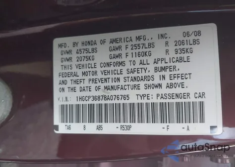 2008 Honda Accord 3.5 Ex-L из США, поврежденный, VIN 1HGCP36878A076765